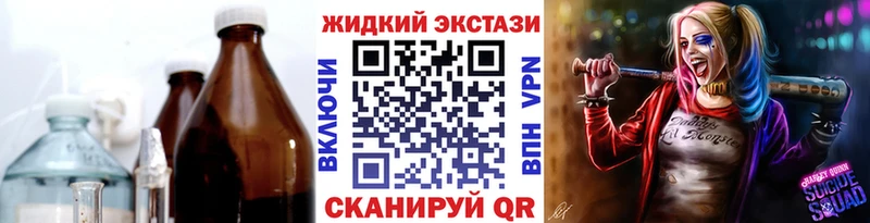 БУТИРАТ Butirat  Купить где  Таруса 