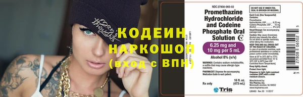 меф VHQ Ростов