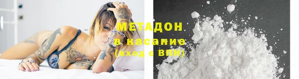 меф VHQ Ростов