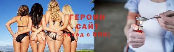 меф VHQ Ростов