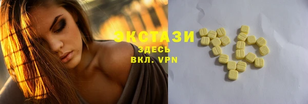 меф VHQ Ростов