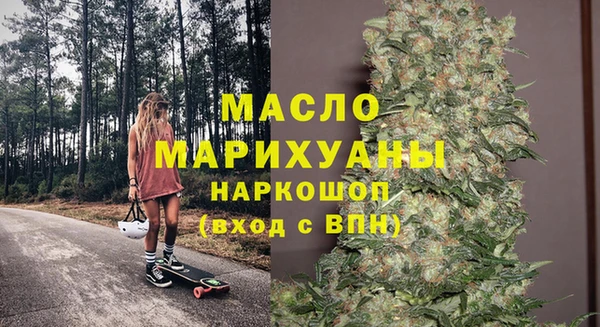 меф VHQ Ростов