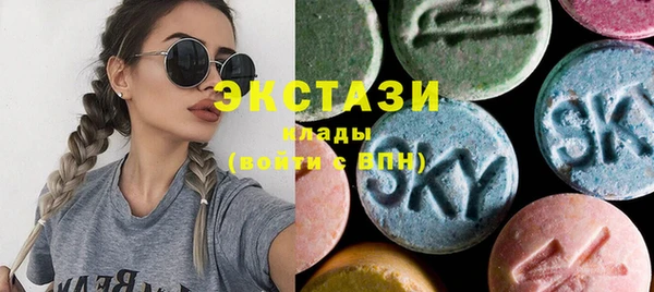 соль курить ск Россошь