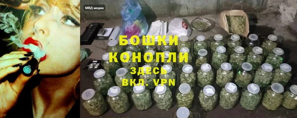 меф VHQ Ростов