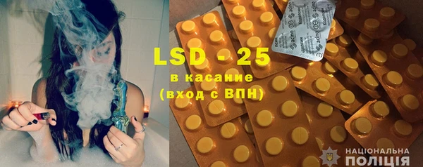соль курить ск Россошь