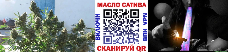 ТГК вейп с тгк  Купить закладки  Таруса 