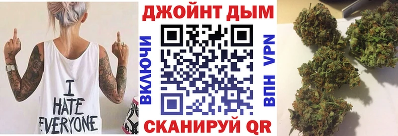 Каннабис конопля Купить где Таруса